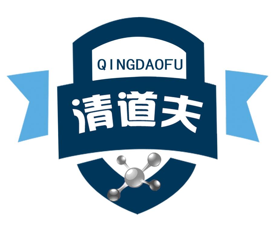清道夫